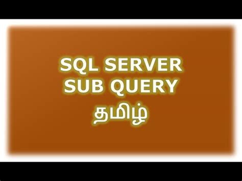 Image result for Fetch API JavaScript in SQL Server Tamil