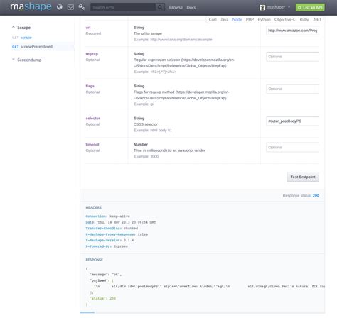 JavaScript Summary 的图像结果