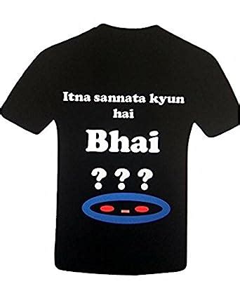Buy Ziiing Unisex Cotton T-shirt (A002_XXL_Black) at Amazon.in