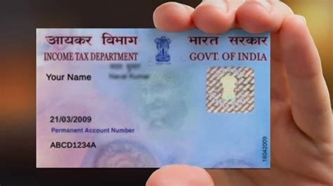 Change photo on PAN card. Know how to do it online | How-to (HT Tech)
