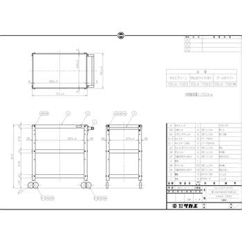 ニューCSツールワゴン(CSLAタイプ/抗菌パールホワイト/ゴム車) サカエ アングル式ワゴン 【通販モノタロウ】