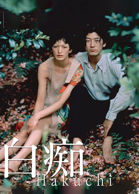 《1999》电影概念海报_大飞小单-站酷ZCOOL