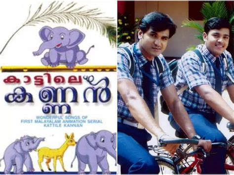 Kattile Kannan to Autograph: Malayalam TV shows that can make 90's kids ...