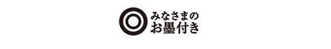 Image result for 18C802cm Front Control Module Interface