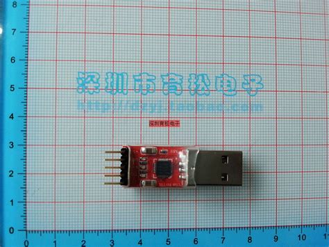 The CP2102 module USB to TTL USB to serial UART module upgrade Brush b ...