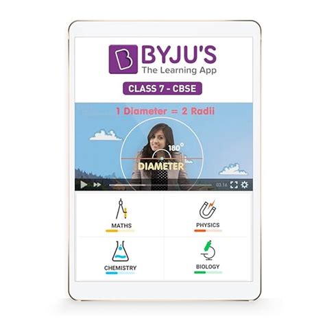 BYJU'S Class 7 CBSE Preparation - 7" Tablet (Tablet) : Amazon.in: Software
