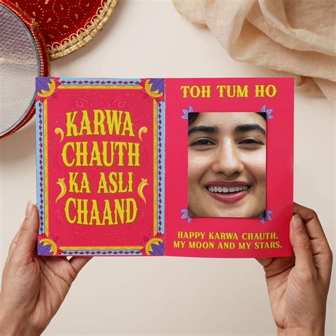 Karwa Chauth Special Gifts Online | Unique Ideas – Oye Happy