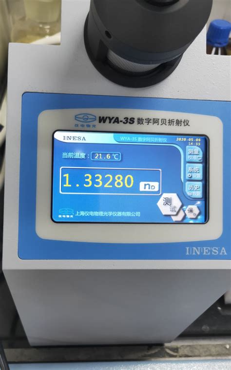WYA-3S数字阿贝折光仪-北京测维光电仪器厂