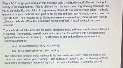 Change Input Methods 的图像结果