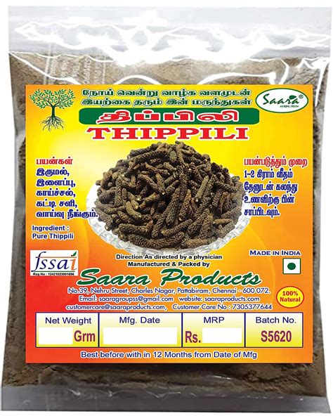 Saara HERBAL FRESH Thippili Powder, 50g, Long Pepper Powder, Pipal Badi ...