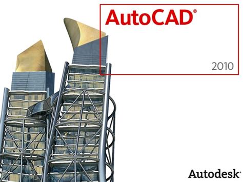 AutoCAD 2010 Descarga gratis - Entrar en la PC