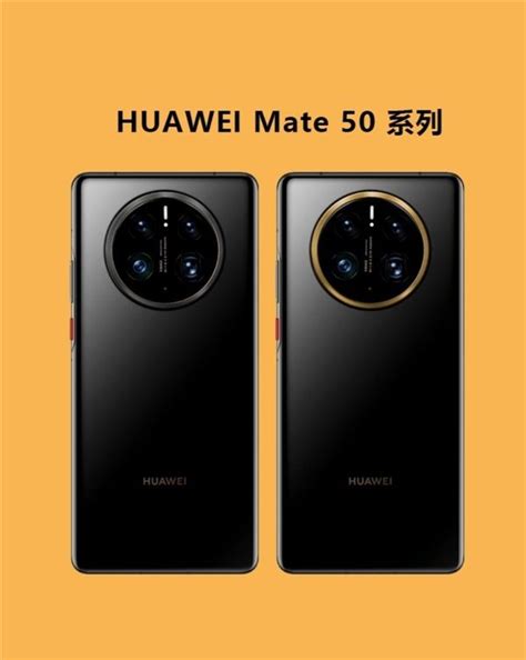 iPhone 14将与华为Mate 50同期发布 两边都有刘海 你选哪个？ - 哔哩哔哩