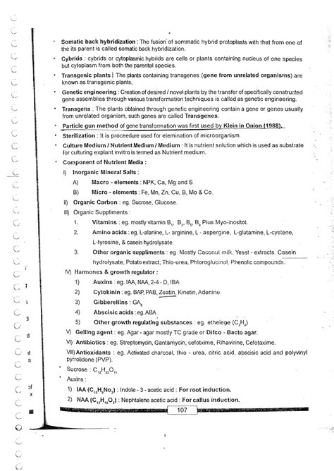 Introduction to Biotechnology - Short Notes