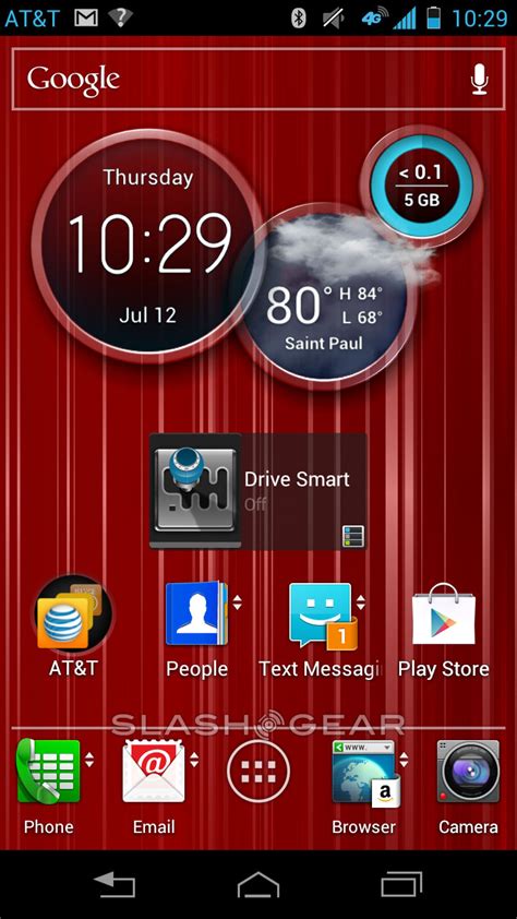 Image result for Motorola Atrix Screen Problems