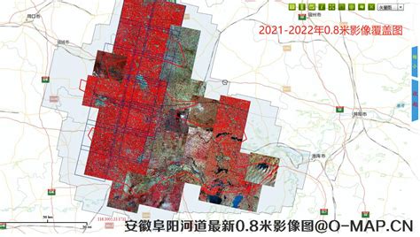 0.8米高分二号卫星安徽省阜阳市2022年影像数据查询报告@亿景图遥感影像购买网