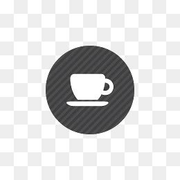 【咖啡icon素材】免费下载_咖啡icon图片大全_千库网png
