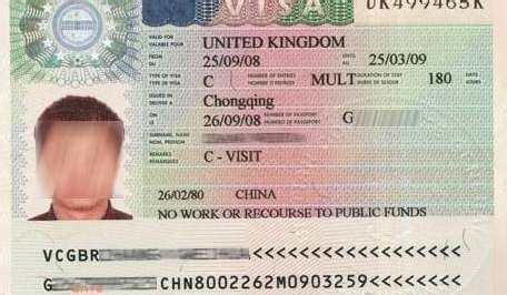 谁知道办理英国旅游签证所需要存款证明是多少_百度知道