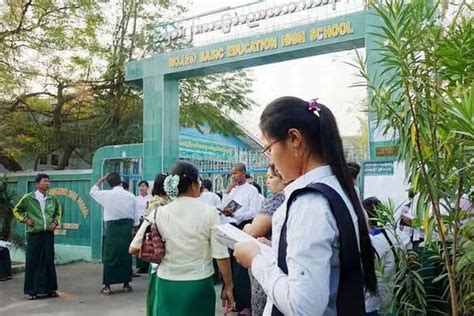 缅甸考试委员会公布了大学入学考试申请表呈交日期 - 缅华网