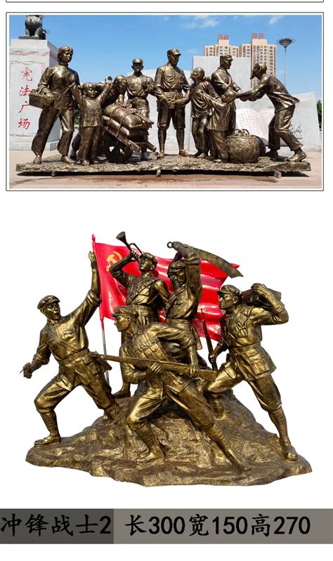 玻璃钢景区人物雕塑摆件博物馆红军雕塑八路军抗战红色主题落地-阿里巴巴