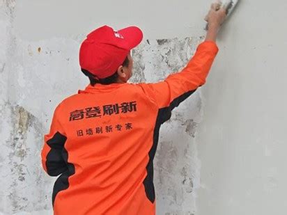 河西区-刷房子-刷墙面----正规装修公司_旧房墙面翻新_北京宏图伟业环保科技有限公司