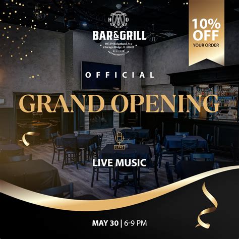 HMD Bar&Grill: Restaurant in Chicago Ridge