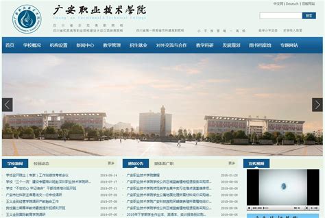 广安商务酒店设计-CND设计网,中国设计网络首选品牌