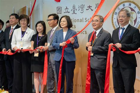 Unveiling the International School of Politics and Economics ...