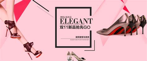 诗梦妮官网专卖店形象图 - 中国鞋网
