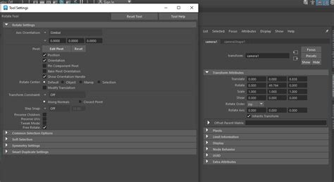 Image result for Maya Camera Controls