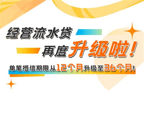 芜湖房子抵押贷款怎么贷-财经视频-搜狐视频