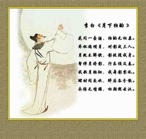 华语晨读 | 14首经典现代诗，带你重温诗歌之美！和孩子一起来读一读！