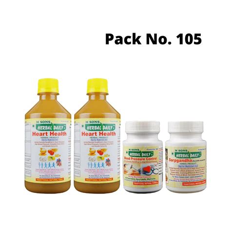 High Blood Pressure Relief Supplements | Ayurvedic | Herbal | Treatmen ...