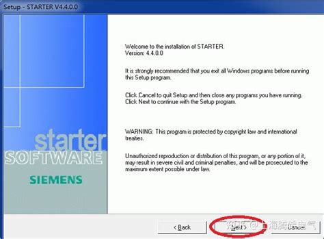 AutoStarter Download - Meerdere bestanden tegelijk opstarten