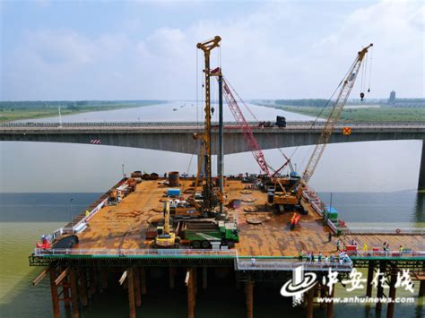 G36宁洛高速改扩建明光至蚌埠段跨淮河特大桥主墩首桩顺利开钻_中安在线