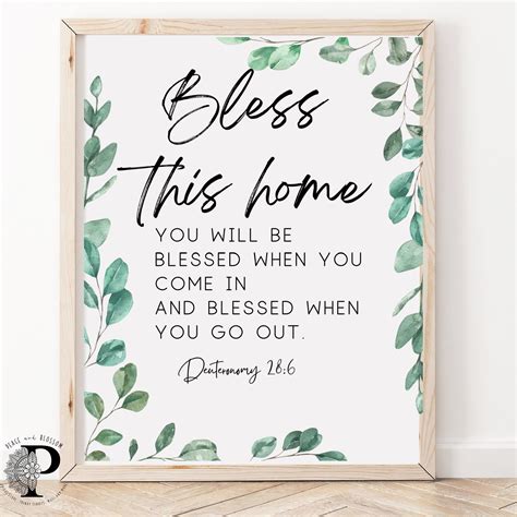 Christian Wall Decor