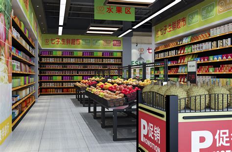 阜阳老板奖励在超市抢购一分钟 员工称“比直接发钱刺激”_凤凰网视频_凤凰网