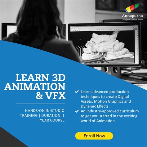 Computer Graphics and Animation Course 的图像结果