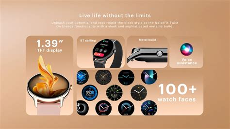 Buy Noise NoiseFit Twist Go Smartwatch, Vintage Brown at Reliance Digital