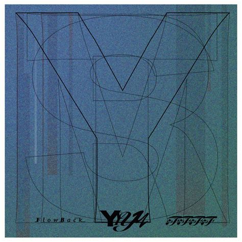 Image result for FlowBack Songs