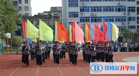 温州市瓯海区第二高级中学2024年招生计划