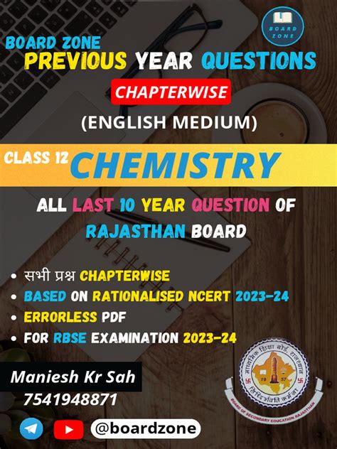 Image result for Class 12 Chpter 5 NCERT Dowloads PDF