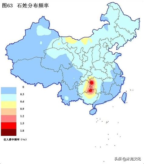 中国十大最稀有的姓氏，第一个姓氏99.9%的人没听过，几乎绝迹_蛇姓