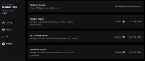 CG Private Club — Teletype