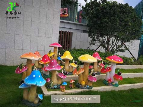 蘑菇,树叶形状的售卖亭,艺术雕塑,其他建筑,建筑模型下载,摩尔网(CGMOL)