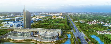 江苏东台经济社会发展投资说明会在南京举行_县域经济网