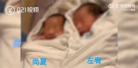 双胞胎取名“上下左右”？更巧的是……-青报网-青岛日报官网