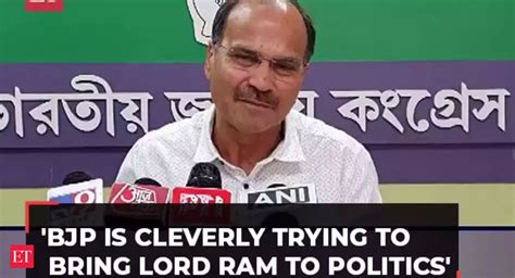 BJP is cleverly trying to bring Lord Ram from periphery of religion to ...