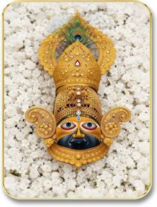 saf Shrinath Ji Krishna Mukut MDF Wall Art with Table Top Stand Price ...
