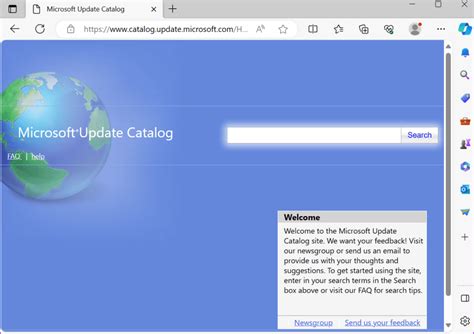 Background Intelligent Transfer Service 的图像结果