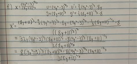 Simplify Calculator Tutorial 的图像结果